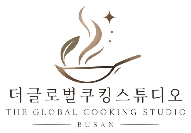 더글로벌요리학원 & 쿠킹스튜디오